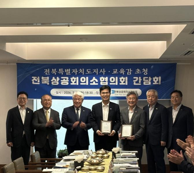 기사 대표 이미지