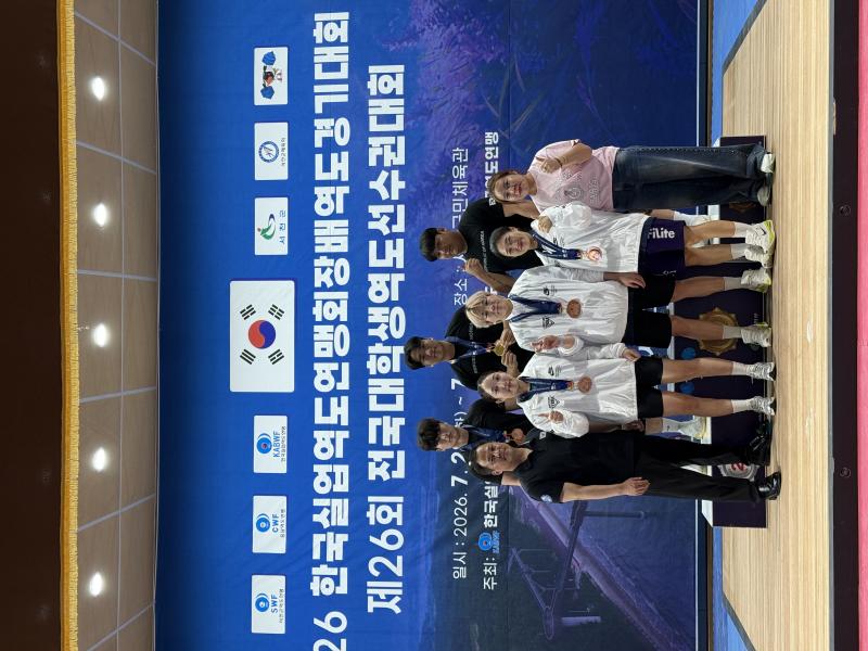 전북 역도, 전국대회 맹활약