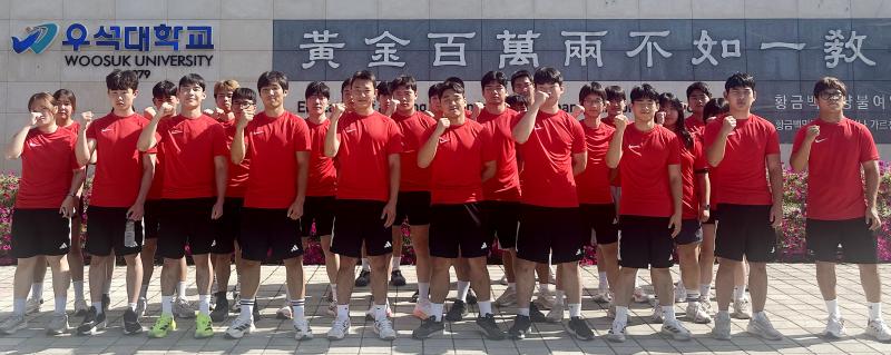 우석대 복싱, 전국체전 시·도 대표 22명 포진