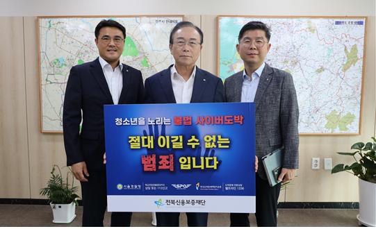 기사 대표 이미지