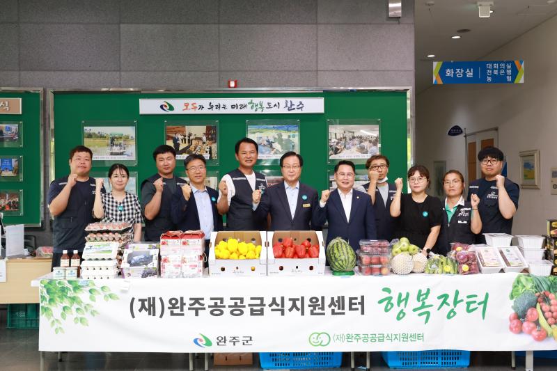 기사 대표 이미지