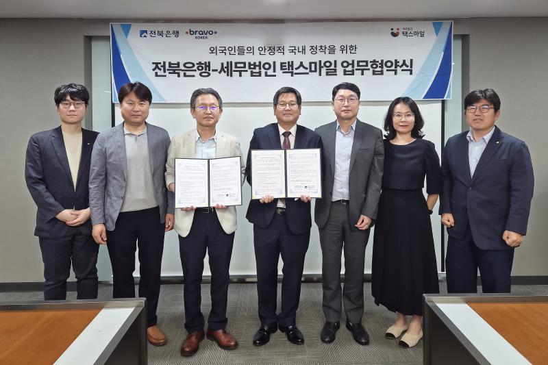 기사 대표 이미지