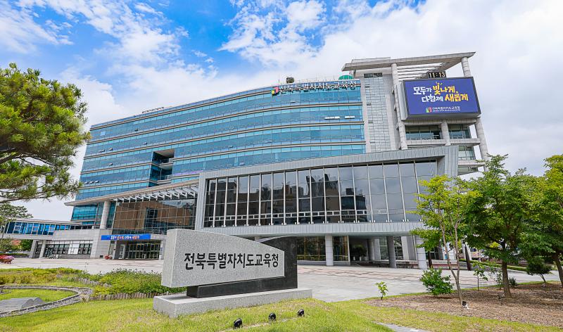 천호성 교육감 “지방교육재정교부금 개편은 헌법적 가치 파괴”