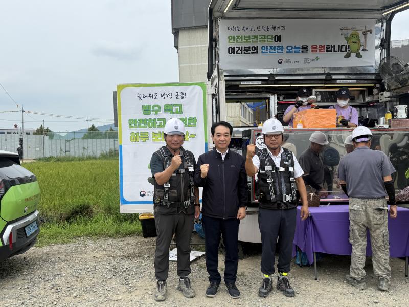 기사 대표 이미지