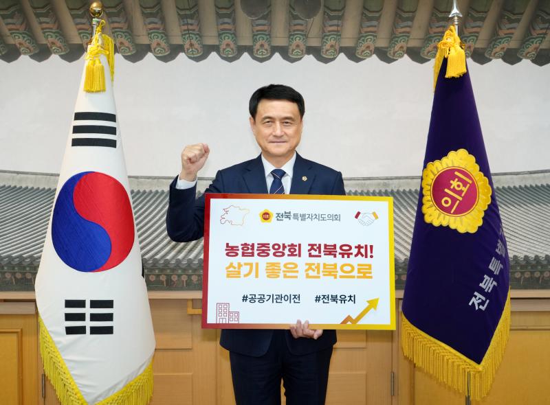김희수 