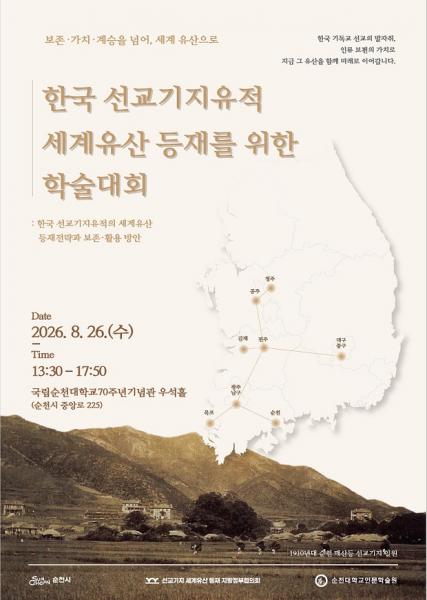 기사 대표 이미지