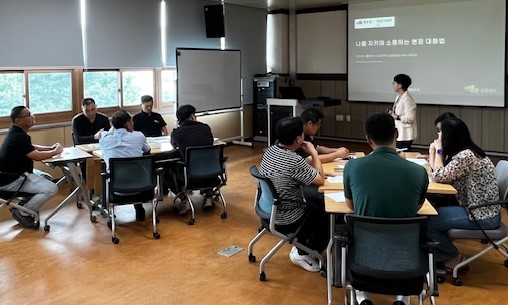 장수군, 농기계임대사업소 직원 친절·소통 교육 