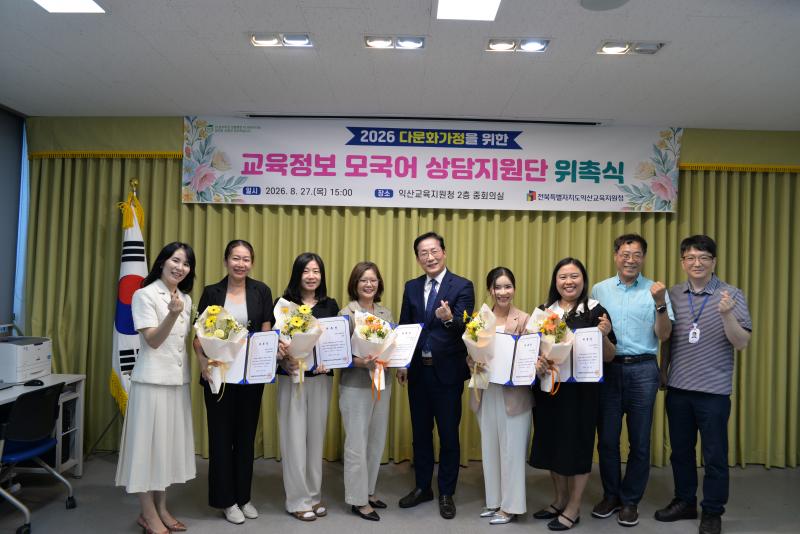 기사 대표 이미지