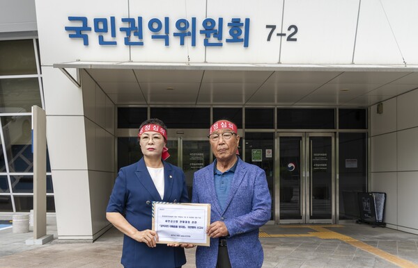 A위원 '새만금신항 관할 심의' 이해충돌 위반 논란
