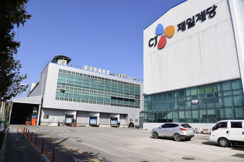 CJ제일제당 남원공장 생산중단, 남원지역사회 파장