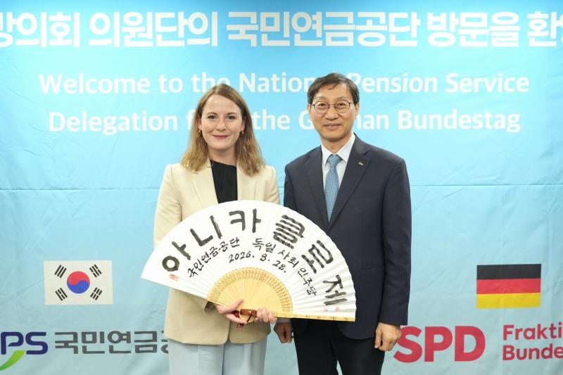 기사 대표 이미지