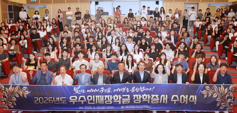 기사 대표 이미지