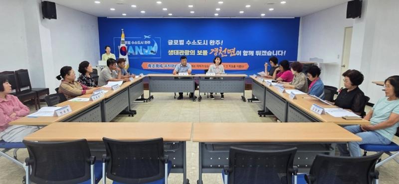 완주 경천면, 취약계층 식료품 꾸러미 전달 추진
