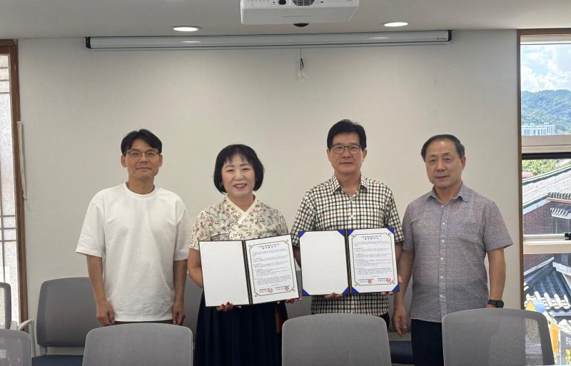 전주한옥마을 별별체험 협동조합과 전주한옥숙박체험업협회 맞손
