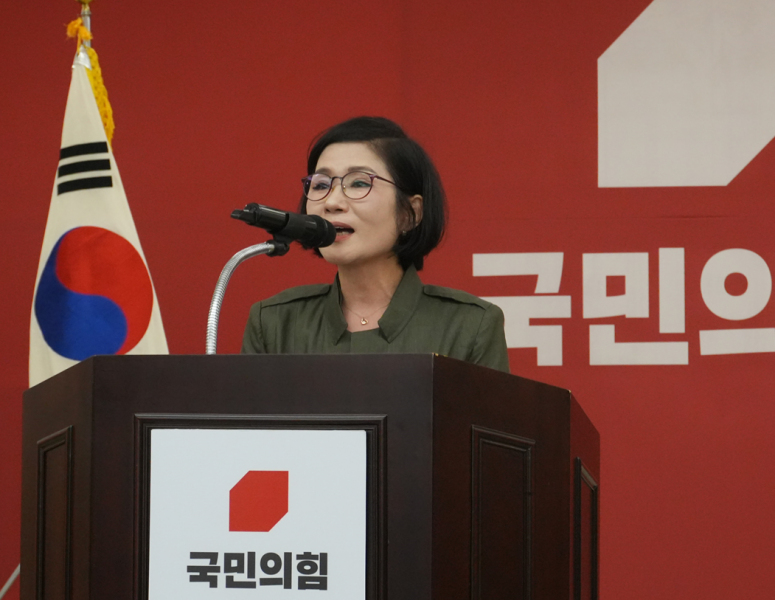 허남주 국힘 전북도당위원장 취임
