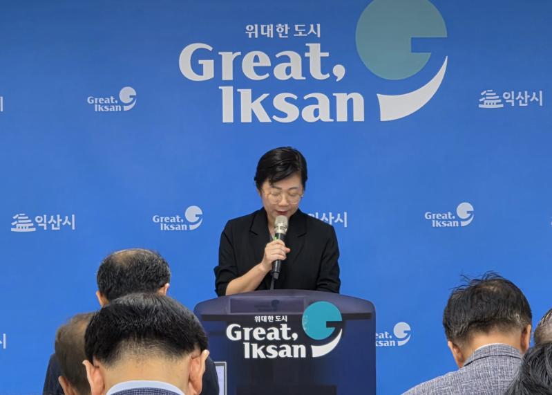 명품 아동친화도시 익산 만들어 간다