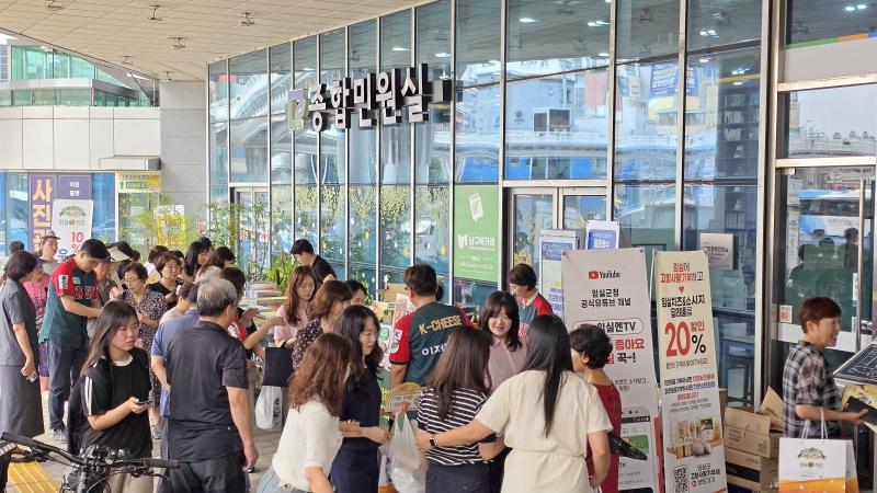 임실군, 자매도시 광주 남구 찾아‘임실의 맛과 멋’알렸다