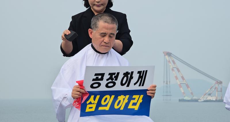 정성주 시장, 