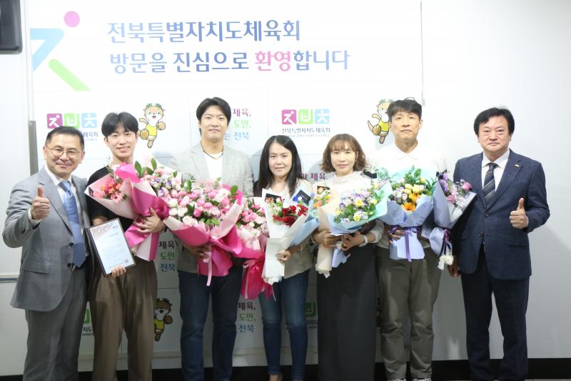 전북체육회, 심정지 환자 구한 ‘숨은 영웅’ 5명 표창