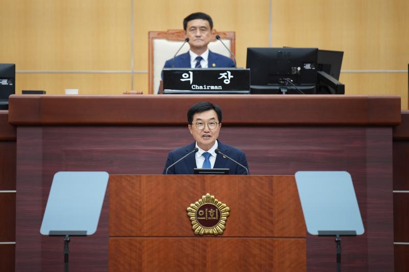 송재영 