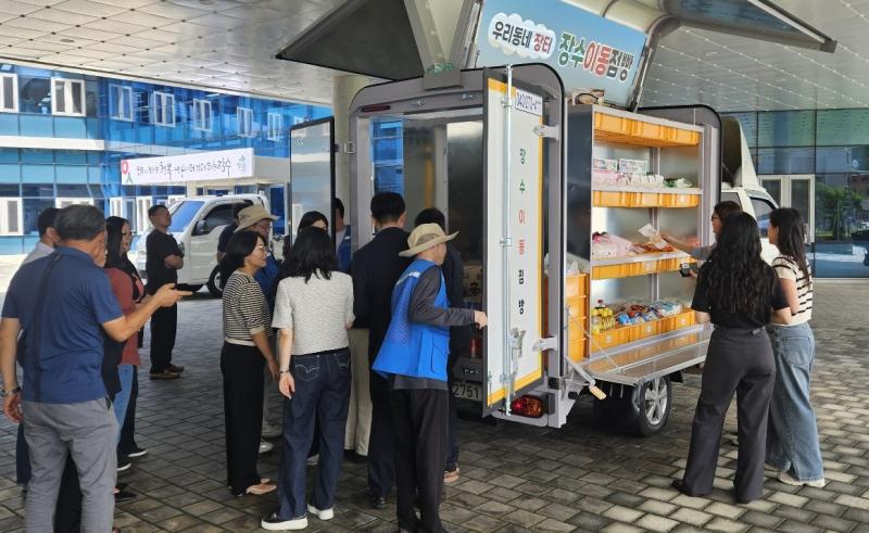 장수지역자활센터, 장수이동점빵 본격 시행