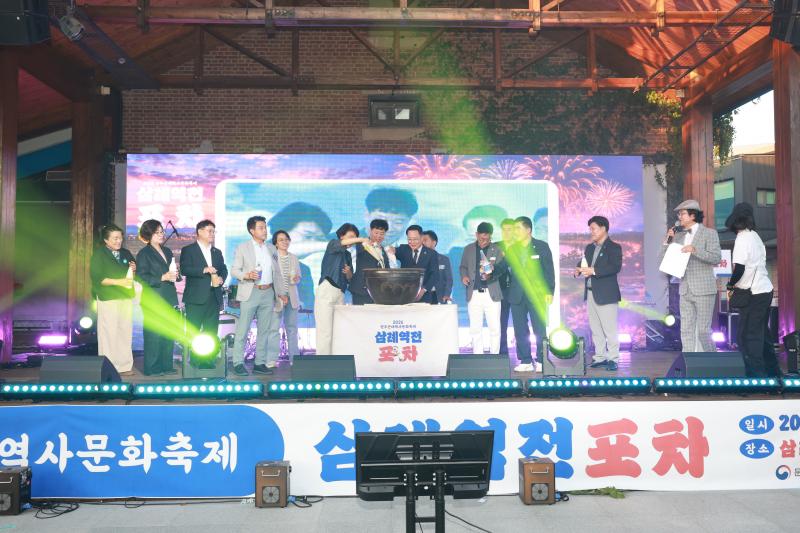 완주 삼례역전포차 30년대 낭만 품고 성료