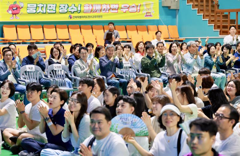 전북교육청, 일반직공무원 어울림 한마당