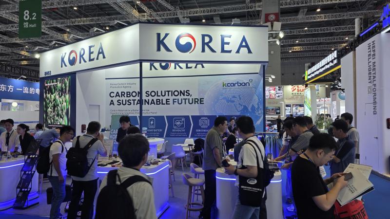 한국탄소산업진흥원, 중국 'CCE 2026'서 탄소소재 공급망 다변화 나서