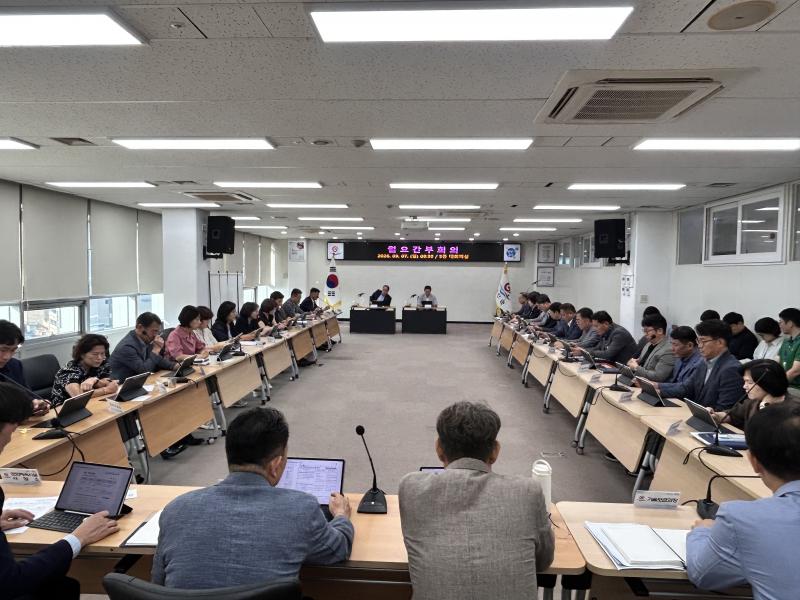부안군, 2027년 국가예산 확보·민생안정지원금 지급 준비 총력