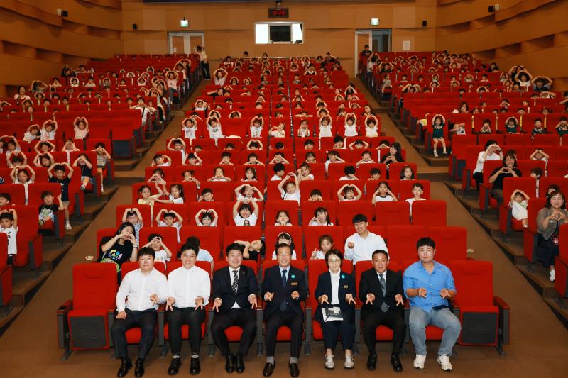 완주청년회의소, 어린이 범죄예방 프로그램 성황리 개최
