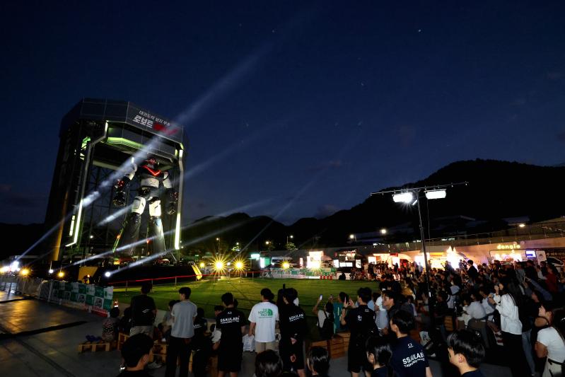무주반딧불축제 30주년 & 로봇 태권브이 50년