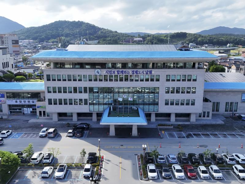 남원시, 모노레일 사태 책임규명·정상화 방안 마련 착수