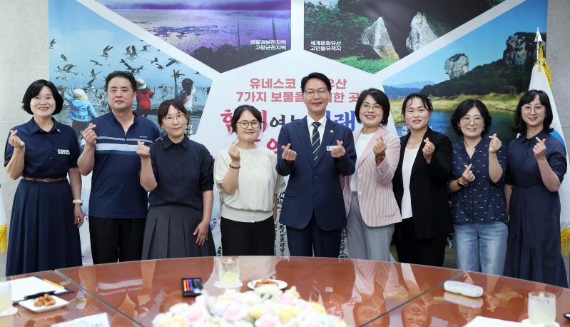 고창군, 지역아동센터 간담회