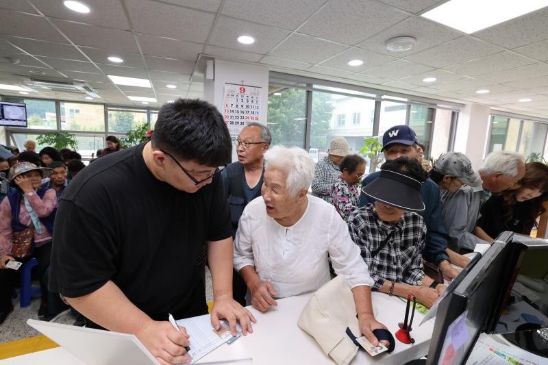 무주군 농어촌 기본소득 첫 지급