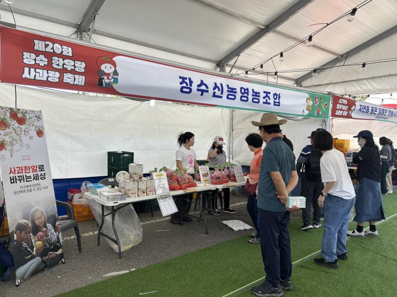 전북TP, ‘2026 장수 한우랑 사과랑 축제’서 지역 연고 지원기업 현장 마케팅 지원 