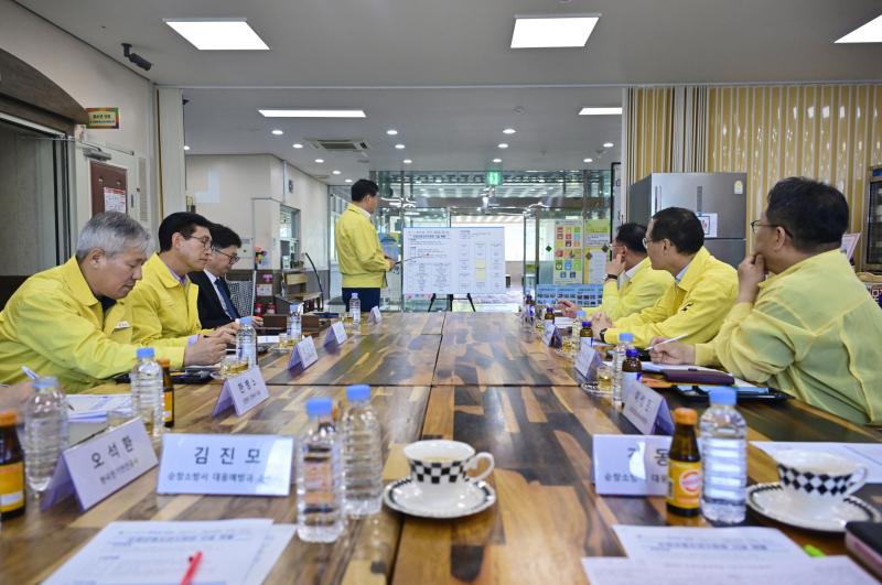 안전점검 3년 연속 우수 기관 달성