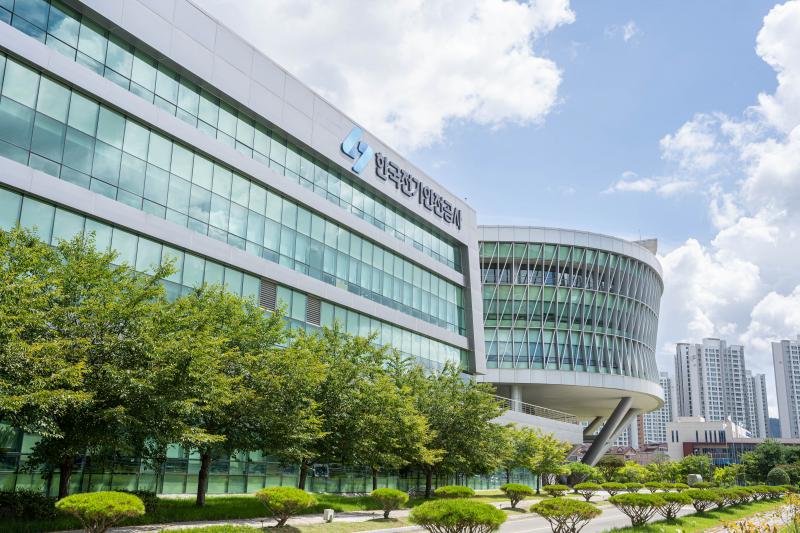 한국전기안전공사, 부패방지·규범준수 국제표준 인증 갱신