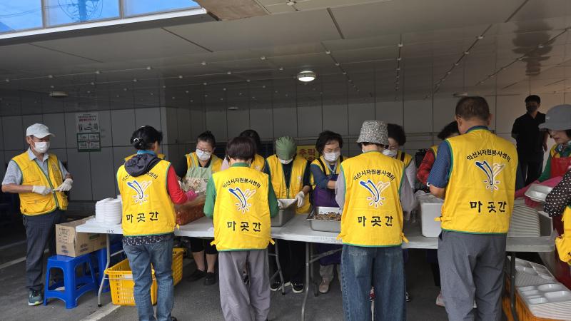 익산 마동, '사랑의 밥차' 운영…200명에 든든한 한 끼