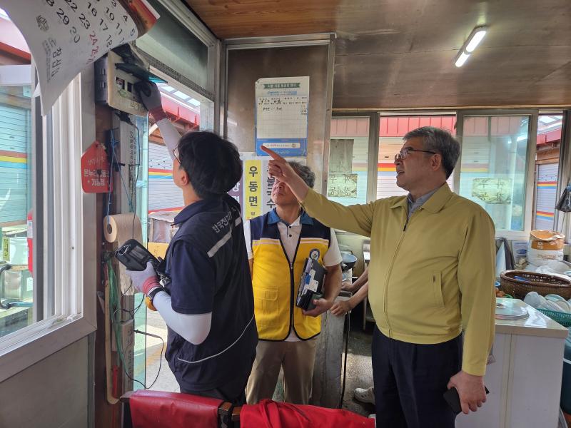 전북중기청, 기관 합동 전통시장 화재안전 특별점검 및 온누리상품권 가맹점 점검