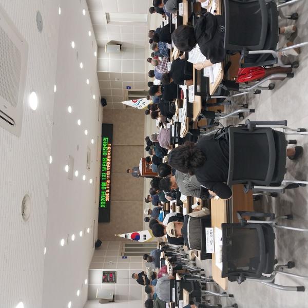 부안 부안읍, 2026년 주민등록 사실조사 실시