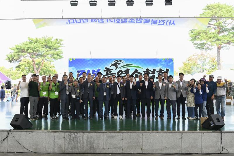 “흑염소 산업의 미래, 연대와 결속으로 다져” 