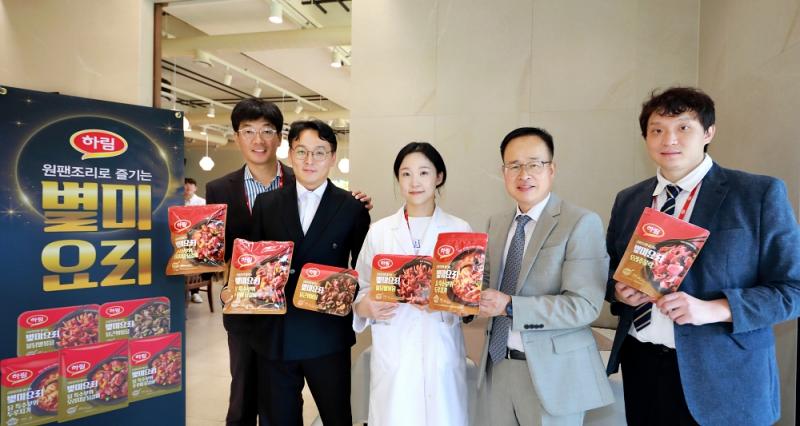 하림, ‘익산시 출입기자단 초청 신제품 설명회’ 성료
