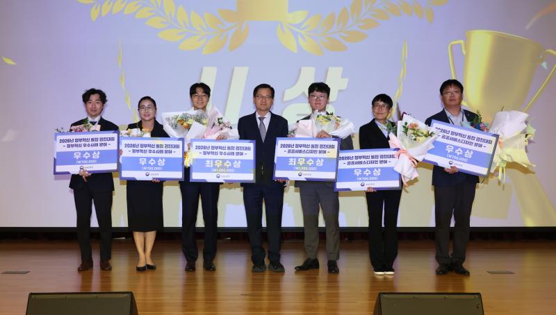 농촌진흥청, ‘2026 정부혁신 통합 경진대회’…최우수 2건 선정