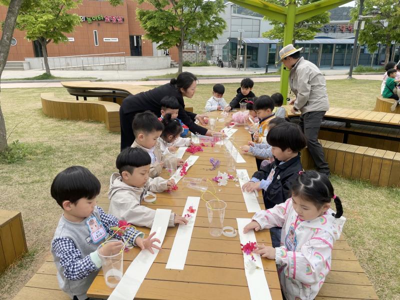 정읍 기적의 놀이터, 가을 맞아 창의놀이 풍성