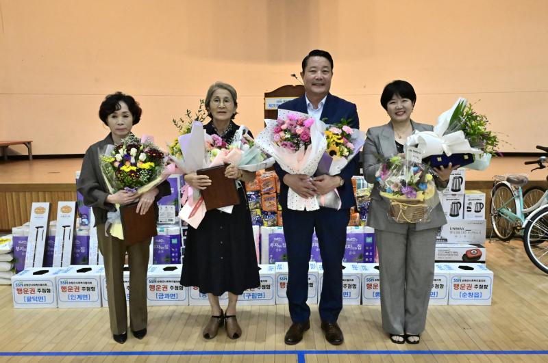 사회복지의 날 기념 복지인 화합의 장 마련