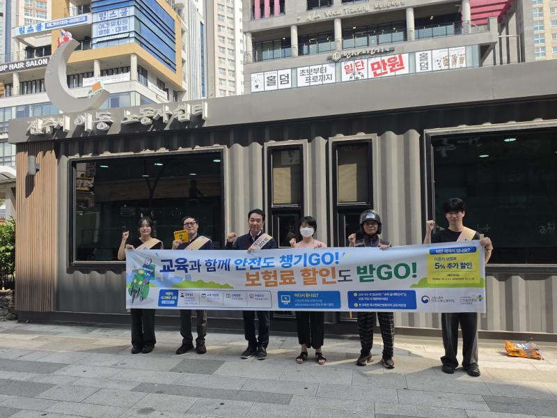 안전보건공단 전북, 전주시 이동노동자 쉼터서 ‘이륜차 사고예방 및 BELOW50 캠페인’