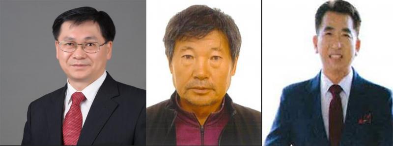 제31회 성수면민의 날 ‘면민의 장’ 수상자 선정