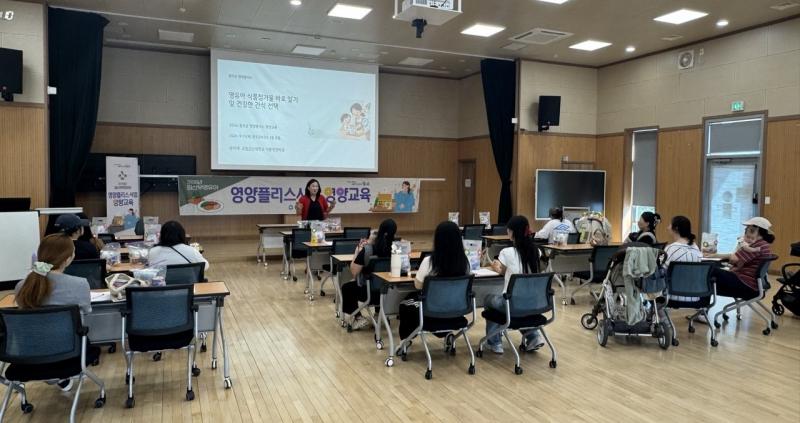 완주군 영양교육 “우리 아이 안심 간식 찾는다”