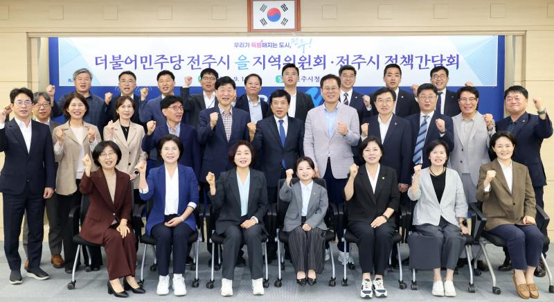 이성윤, 민선 9기 핵심 현안·국가예산 확보 협력 
