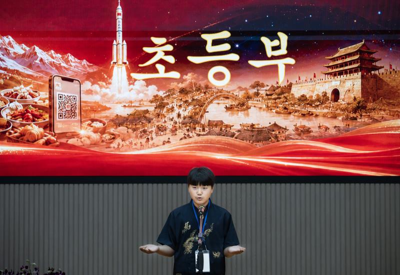 미래 글로벌 리더 꿈꾸는 인재들, 실력 뽐내며 `한 자리'